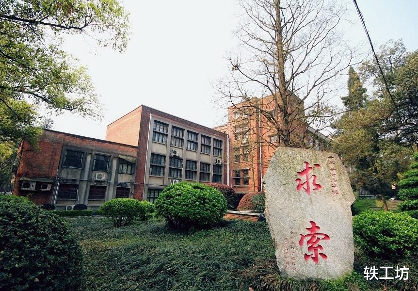 这3组高校，同在一个省，“省字头”却落后“市字头”一大截