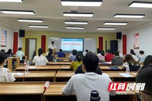 永州四中举办2021年新进教师培训活动