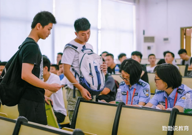 这3所“部署警校”值得选择, 获得铁饭碗几率大, 录取分数还不高