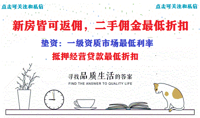 2021年上海将新增47所学校! 公办占一大半! 主要集中在这几个区!