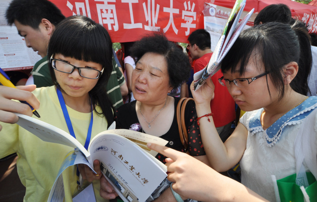 花十万可以上大学, 官方揭秘巨额骗局, 利用的正是家长们的心理