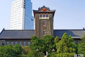 武汉大学和南京大学的“巅峰对决”：差距主要体现在4个方面