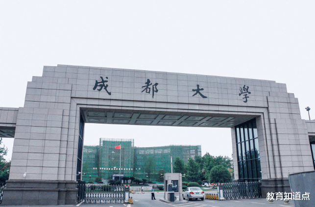 “省”字头大学更厉害? 但在这3个省, 却比不过“市”字头大学