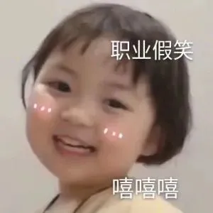 女生含量极低的8大专业! 看看有你的专业吗?