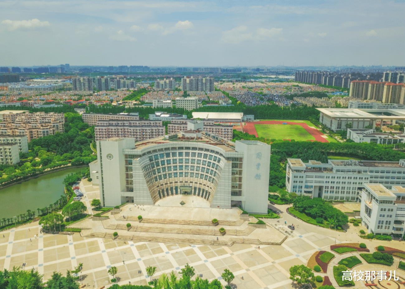 双非大学排名“新鲜出炉”, S9高校备受关注, 很有可能晋级双一流