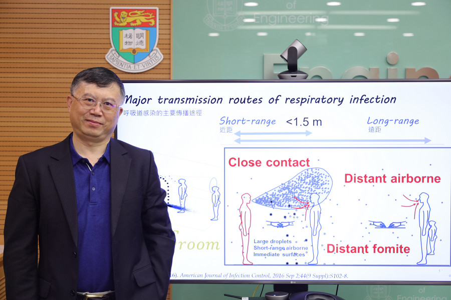 香港大学李玉国教授获美国供暖、制冷和空调工程师学会杰出会士奖