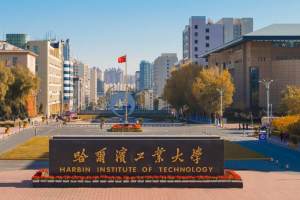 精准推断! 上海市定22考研基调, 扩大专硕和直博比例