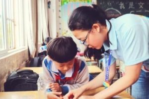 北京、深圳将启动教师轮岗制, 双减之后, 教育资源将会变得公平