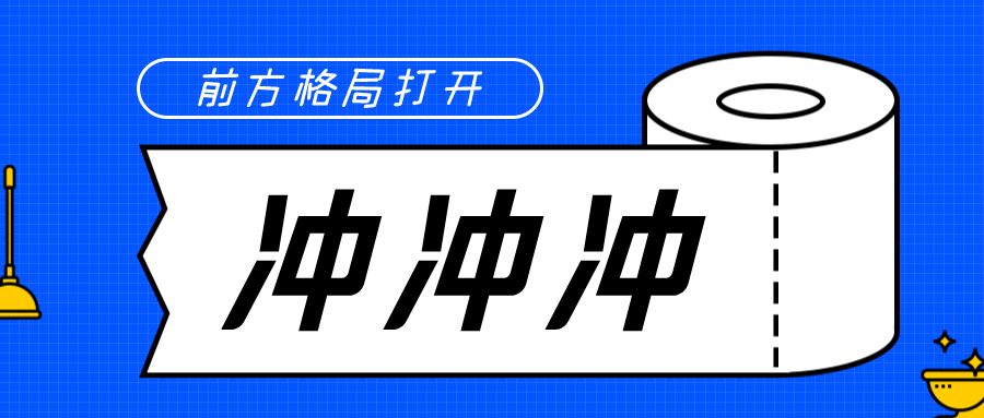 格局打开! 除了985, 这所位于上海市中心的社科院校也很香!