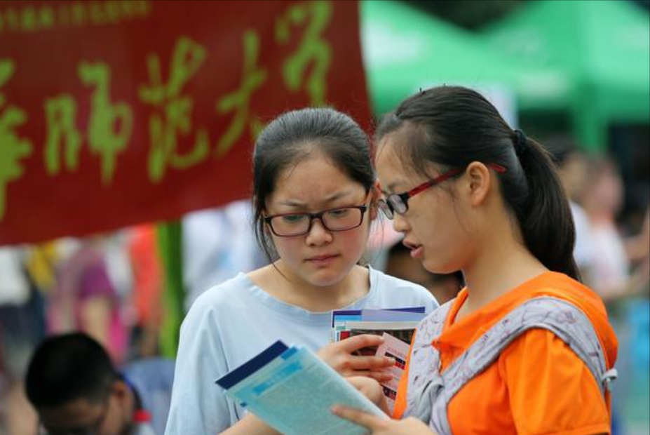 那些改名比较失败的大学, 明明是正规好学校, 听着却像野鸡大学