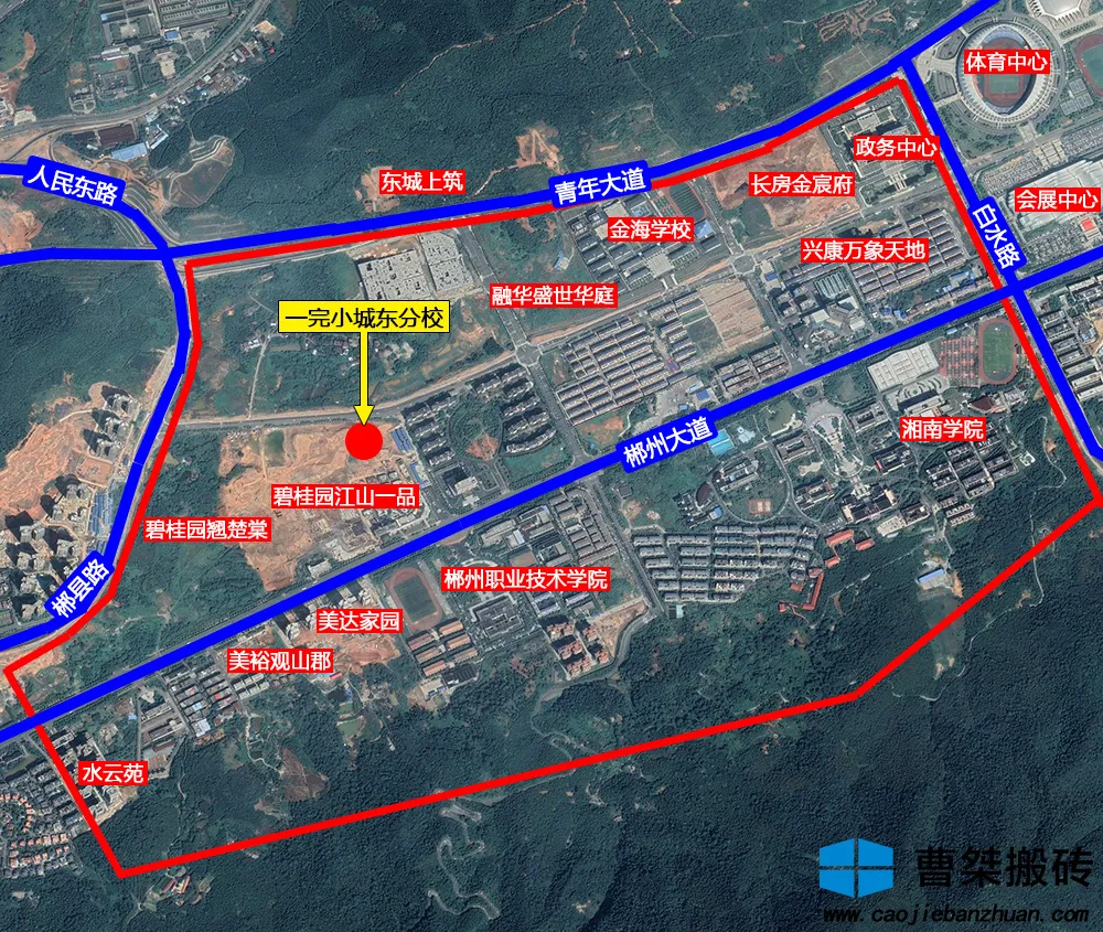 郴州一完小城东分校将于9月1日正式开学