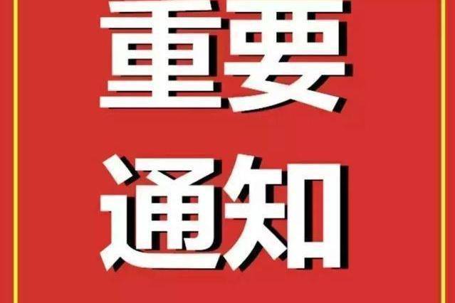 2022安徽省考行测言语理解: 那些年你错过的“常见成语”