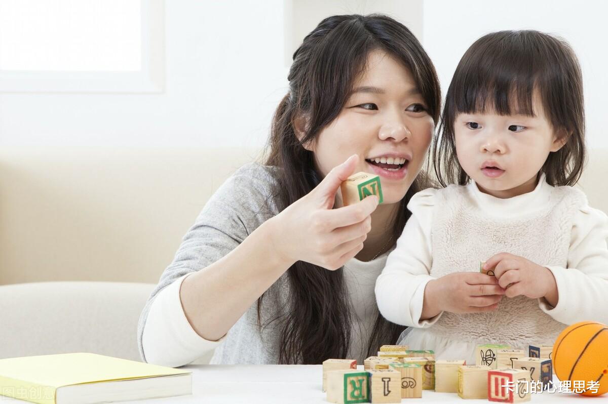 新学期, 老师如何保住自己的饭碗? 这3点参考下