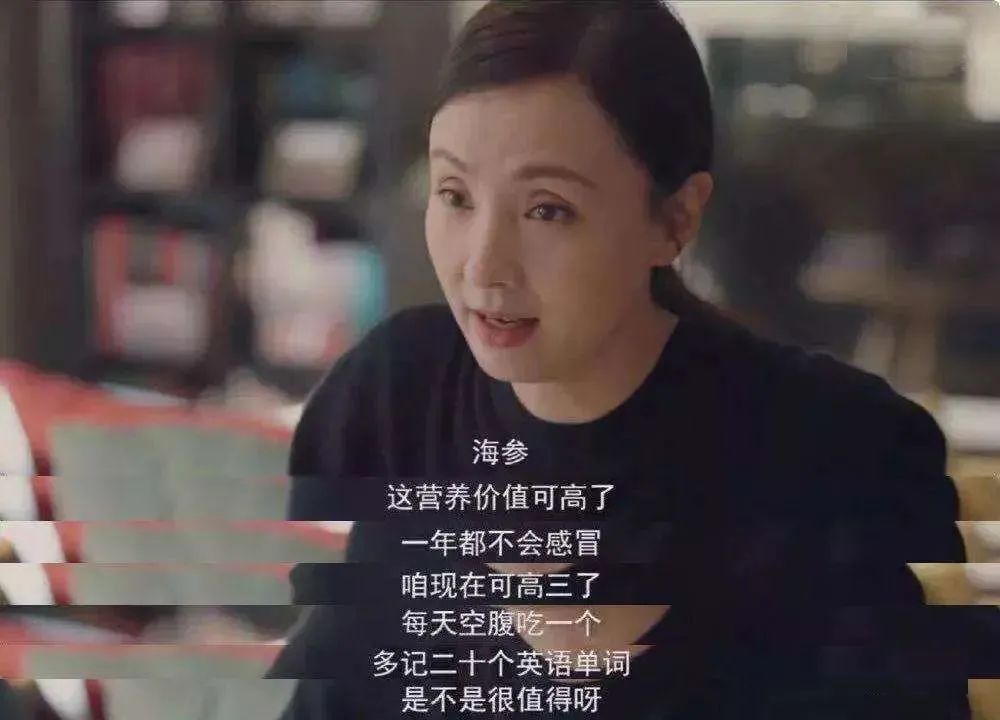 一二年级不用笔试, 取消重点班划分, “双减”对于家长是喜讯吗?