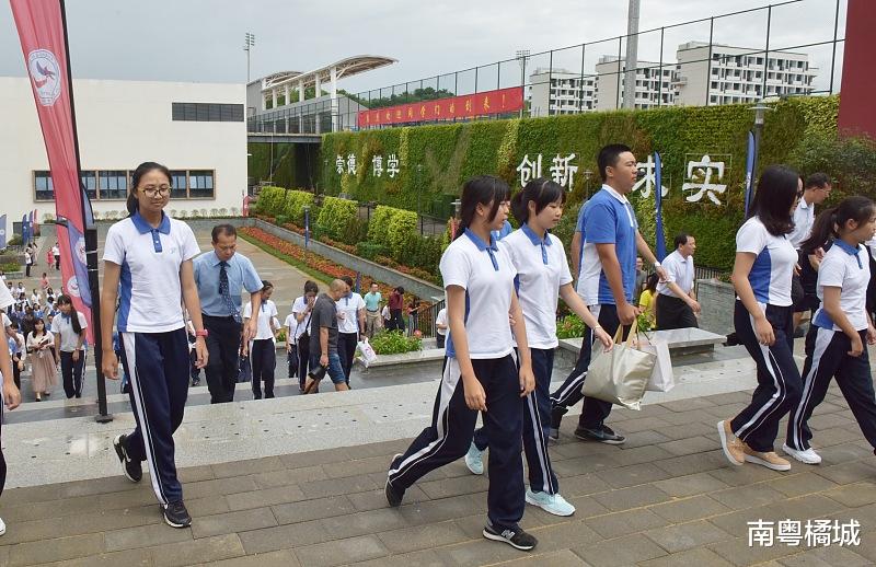 广东深圳再添一所九年制学校, 设72个教学班, 项目投资53529万元