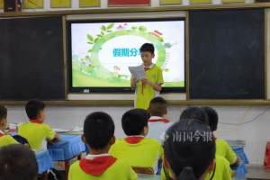 柳州：多姿多彩的开学第一课，“双减”政策加持的新学期