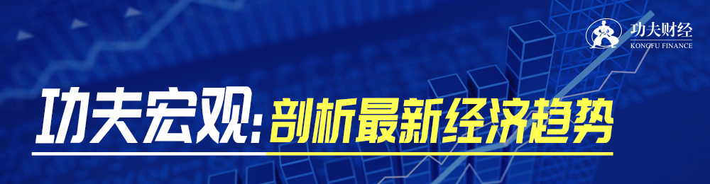 取消重点班! 教改再迎大动作, 教育公平真能实现吗?