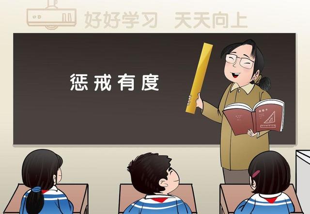 学生哭泣不止, 老师用教鞭将其“抽停”后要被拘, 法院还了他尊严