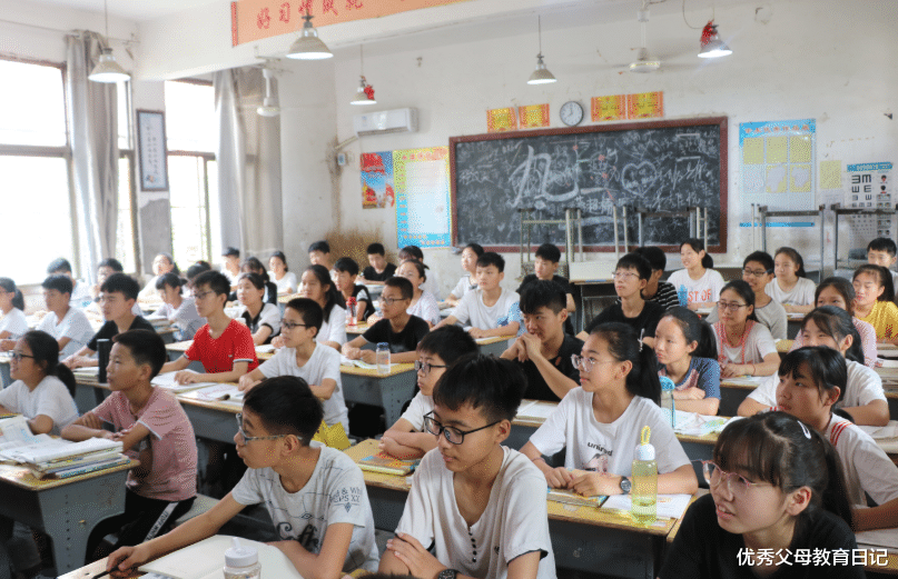 双减落实后, 学生不补课的时间应该做什么? 老师的回应引人意外