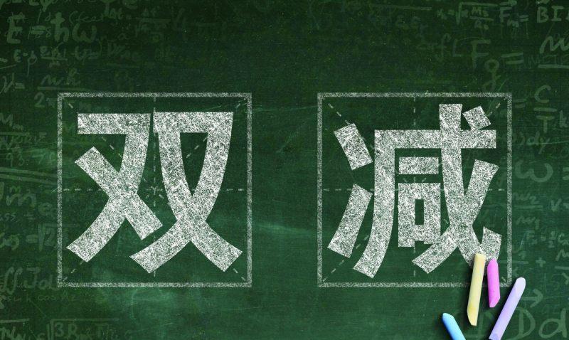 家长为何一定要孩子补课? 看看六名女学生会干部查寝视频就明白了