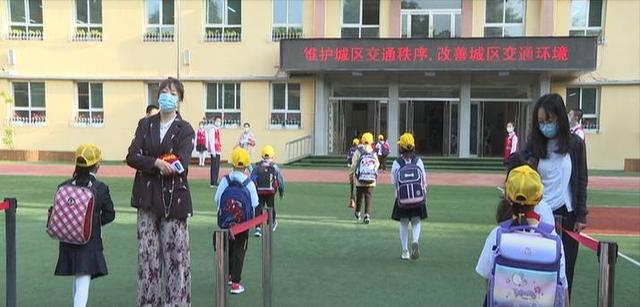 太原滨河小学：筑牢校园安全防护墙