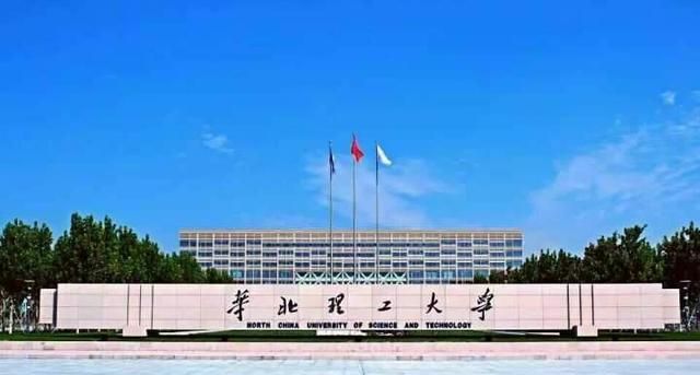 中国改名最成功的大学,改完名字像重点211,实则是二本