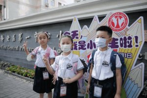 北京幼儿园出现“一孩难求”, 招不满人成了大问题, 二孩都去哪了