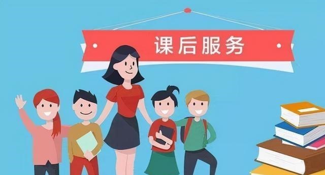 小学延时服务VS初中晚自习, 两者有何区别, 聪明人说出原由