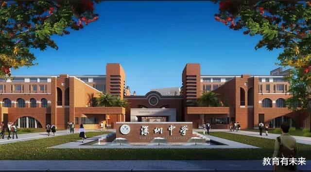 深圳中学公布2021年招聘结果: 清华北大多名博士, 网友评价分两面