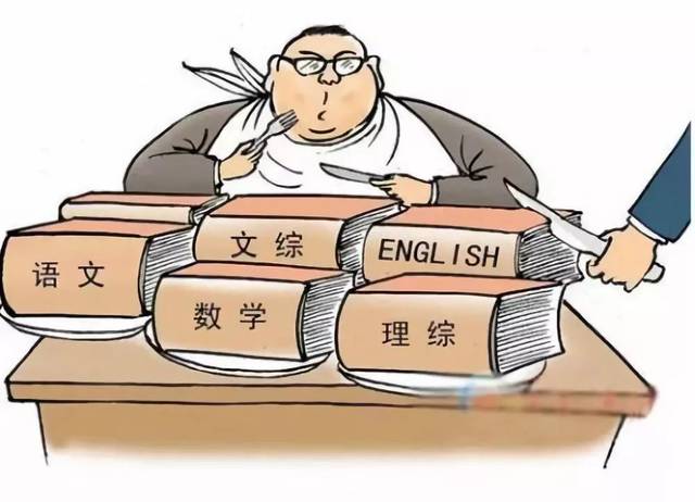 专家: 建议外语由高考必考改为选考, 同学们的“福利”来了