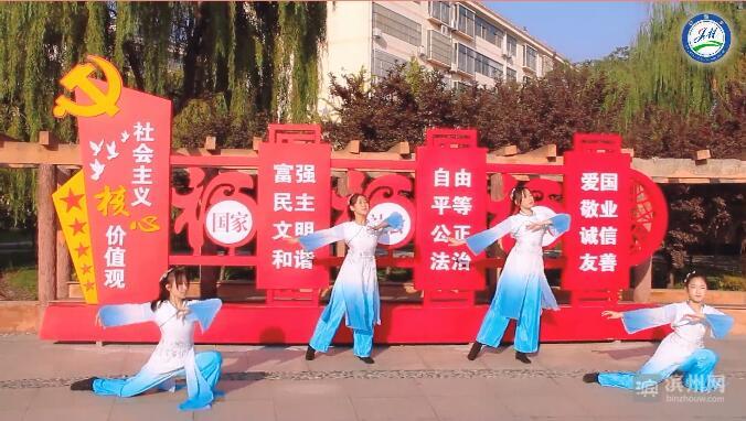 [祖国颂•同唱一首歌]滨州市技师学院一曲《万疆》祝祖国生日快乐！