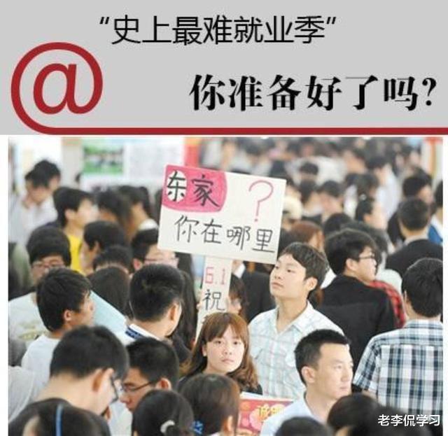 华中师大被网友质疑, 硕导跳槽到中学教物理, 不是大材小用吗?