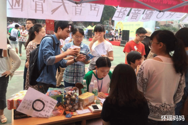 毕业时能留校任职的大学生, 都是何等人物, 其实没你想得那么高深