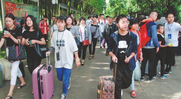 山东省喜迎“新大学”, 有望5年内完成, 本省学生表示很开心