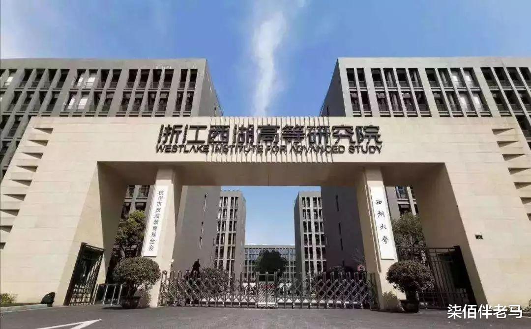 我国研究生比例最高的前六所大学是哪些?