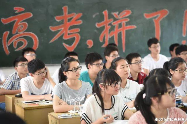 西安某高一学生举报学校国庆不放假, 网友: 职高放假你咋不去上?