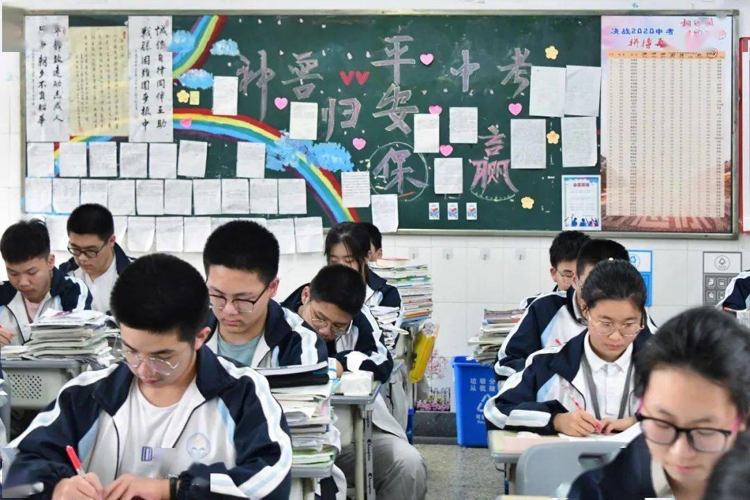 浅谈融入生活, 体会小学数学教学之趣