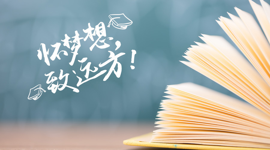 高中数学: 所有公式大合集, 一共就这203条公式, 全背下来, 冲刺140分!