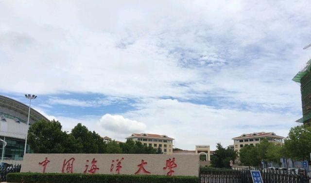 深圳海洋大学还未出生, 中国海洋大学已经剑指深圳! 狼来了?