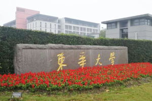 辽宁这所大学改名很成功, 没有A+学科, 因校名被误认为是985高校