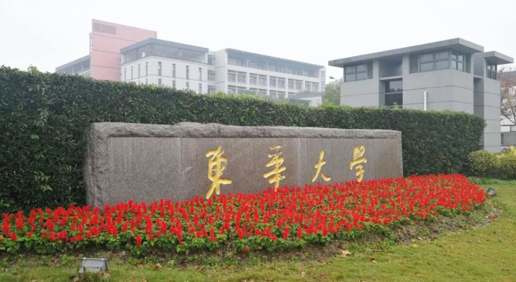 辽宁这所大学改名很成功, 没有A+学科, 因校名被误认为是985高校