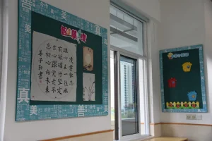 打造温馨教室, 让学生爱上这个家! 上海这所小学优美教育温润童心