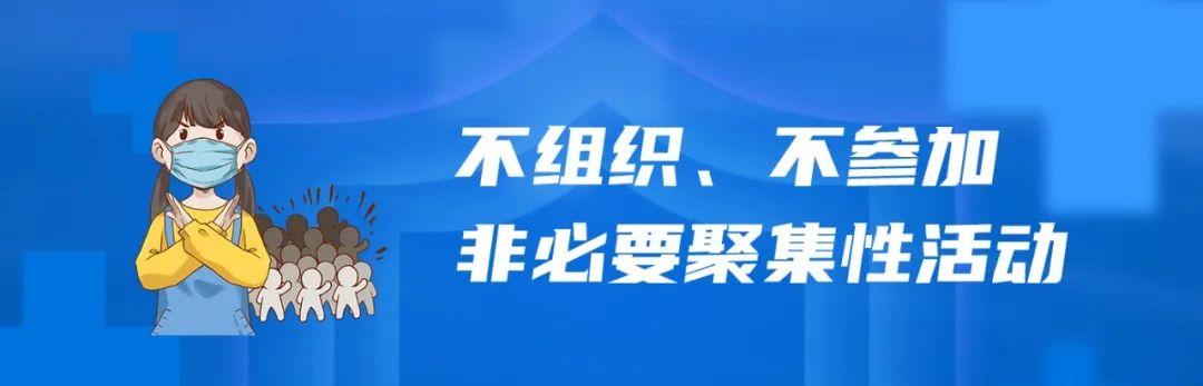 暗访20家校外培训机构, 结果→