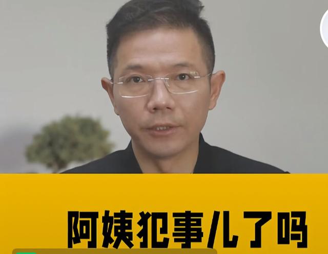 小作文喊得再响, 不及姥姥对李律的那一个拜托