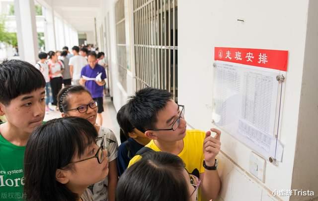 高中学生及家长必看: 普通班的高中生, 有机会考上重点大学吗?