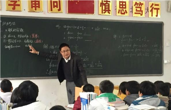 高中数学老师参加高考, 数学可以考出145分吗? 看看老师怎么说