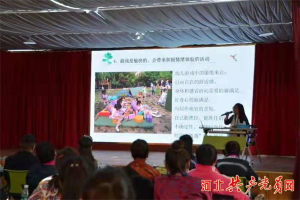 石家庄市第一幼儿园赴西藏阿里地区开展学前教育交流共建活动