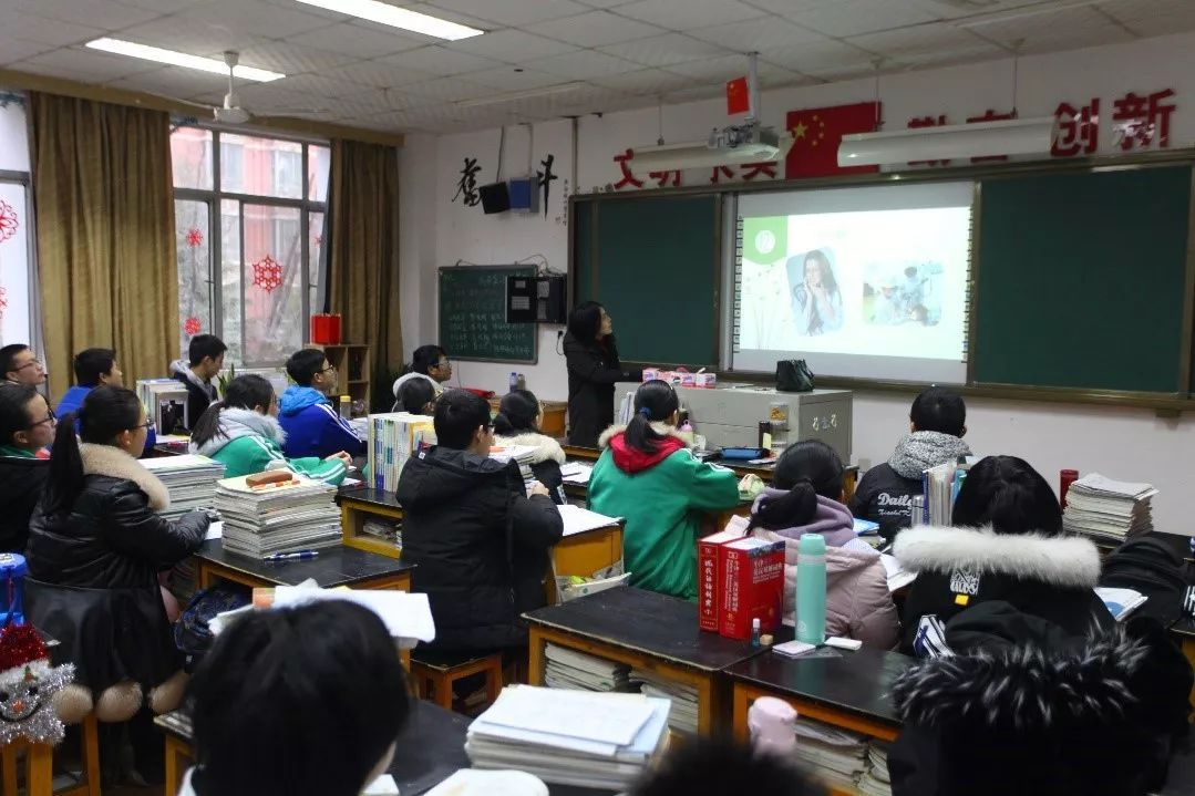 浅谈大学新生迷茫感的心理分析, 找到问题所在