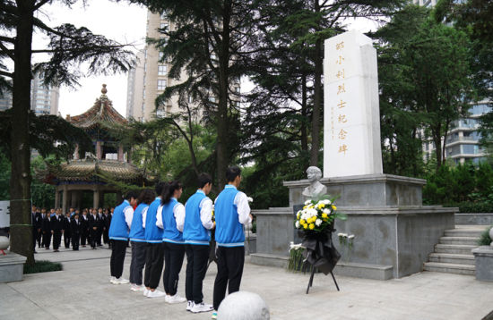 “节日里的党史教育” 陕西中医药大学这样做