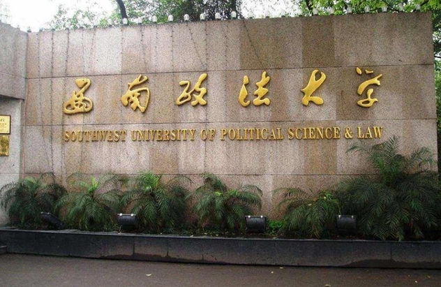 为何同一所大学中既有一本又有二本? 两者毕业证没区别, 差距在哪